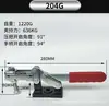 Abrazadera Rápida Jiangying Abrazadera Rápida Horizontal Herramienta de Sujeción 201C 203F 225D Abrazadera