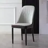 Silla de comedor de lujo ligero nórdico para el hogar, silla moderna simple para restaurante con respaldo, silla de reunión para oficina comercial