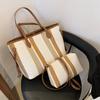 Bolso Grande de Alta Capacidad Madre e Hija de Venta Caliente Transfronterizo para Mujer, Nuevo Bolso Tote de Hombro o Axila Rayado de Bloques de Color de Moda para Viajes