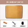 Gama Completa de Colchones Inflables con Acabado Cepillado de Grano de Madera de Shuzeng, Cama Plegable para Conductor Dividida Delantera y Trasera, Esterilla de Tatami