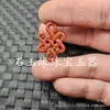 Jade Rojo Jade Verde Paisaje Seco Colgante de Jade Colgante Fei Fu Rojo Colgante Calado Flor de Ciruelo Collar con Colgante Aretes