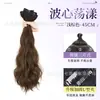 Peruca Feminina Longa Cabelo Artificial Três Peças Extensão de Cabelo Invisível Sem Marcas Cabelo Natural Volumoso Ondas de Água Peça de Peruca