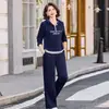 Nuevo Conjunto Casual con Sudadera 2026 para Mamás Conjunto de Dos Piezas Otoñal para Mujeres de Mediana Edad y Mayores Ropa Deportiva Casual con Capucha