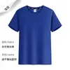 Camiseta Promocional de Secagem Rápida com Gola Redonda, Camiseta de Manga Curta para Esportes ao Ar Livre com Logotipo Impresso, Venda Direta da Fábrica, Roupas Equestres de Caimento Solto