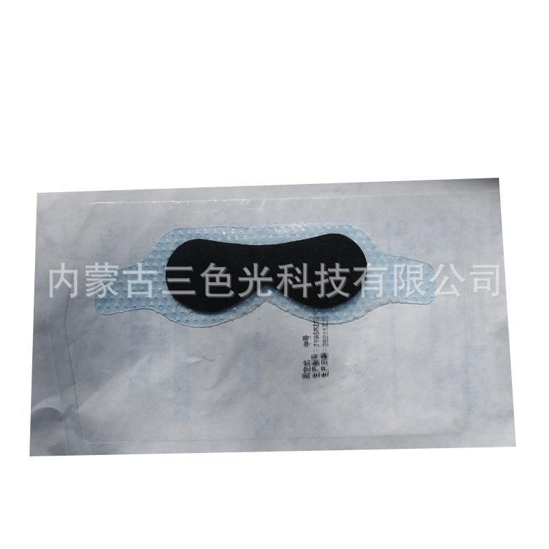 白底02