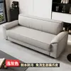 Sofá Nuevo Pequeño Apartamento Tres Plazas Pata de Gato Cuero Oficina Apartamento Sala de Juegos Casa de Alquiler Sala de Estar Moderno Sencillo
