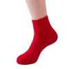Meias Pantufa Femininas Transfronteiriças, Meias de Dormir Peludas para Casa, Meias Femininas de Coral Fleece Coloridas para Chão, Espessas de Cano Médio