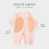 Ropa Infantil Anyang Ropa para Bebé Recién Nacido Primavera y Otoño Algodón Puro Sin Huesos Ropa de Manga Larga Marzo Ropa de Bebé Recién Nacido para las Cuatro Estaciones