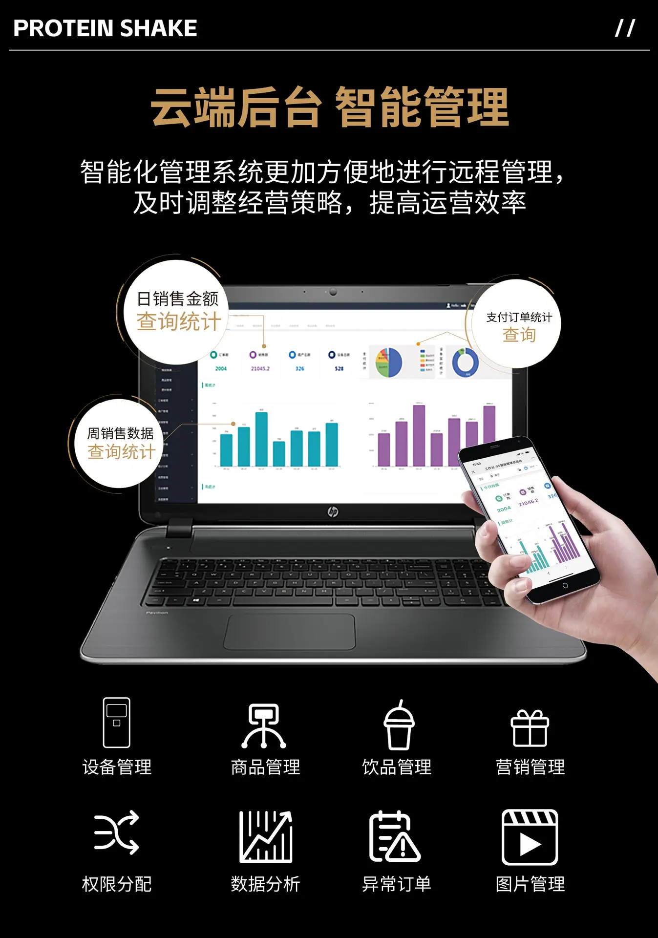 内贸GS805_10.jpg