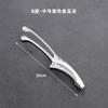 Pinza para barbacoa estilo coreano acero inoxidable 304 pinza para barbacoa pinza para comida de buffet pinza para barbacoa dorada alargada pinza para comida