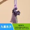 Precio al por mayor de cuentas de incienso herbal chino natural de la fábrica de origen, Colgante de Caballo de Dinero estilo étnico, Cadena para teléfono del Boticario Azul