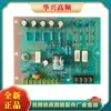 Nl-5557 Gf17 Tubo de Chispa Puerta de Chispa Tubo de Corriente Protector de Chispa Bombilla de Protección Máquina de Alta Frecuencia Puerta de Chispa Protección de Corriente