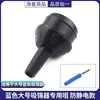 Dispositivo de Succión de Soldadura Eléctrico, Pistola de Succión de Residuos de Estaño, Extractor de Escoria de Estaño, Herramienta de Soldadura para Soldador