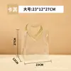 Bolsa Tote de PVC Transparente com Acabamento de Luxo, Adequada para Lembrancinhas de Casamento, Sacolas de Presente para o Dia das Crianças e Sacolas para Embalagem de Presentes de Madrinhas