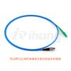 Adaptador LC/SC/FC/ST monomodo de un solo núcleo de 2,0-3,0 mm con puente de fibra anti-mordedura de ratón y blindaje suave