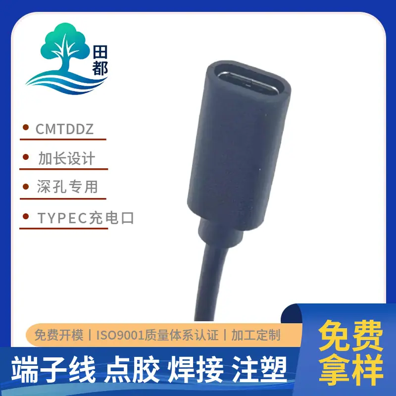 美图王_610.jpg