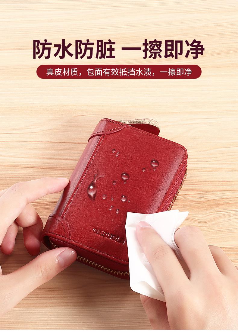详情_07