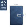 Caderno A5 com Fivela Magnética Caderno para Escritório Papelaria Conjunto em Caixa de Presente Pode Ser Impresso com Logotipo Caderno Criativo para Estudante