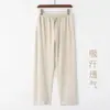 Camisa de Lino Traje Tang Estilo Chino para Hombre Manga Larga Algodón y Lino Traje de Túnica China para Hombre Han Suit Nuevo Estilo Chino Traje de Té Chaqueta Mama Abrigo
