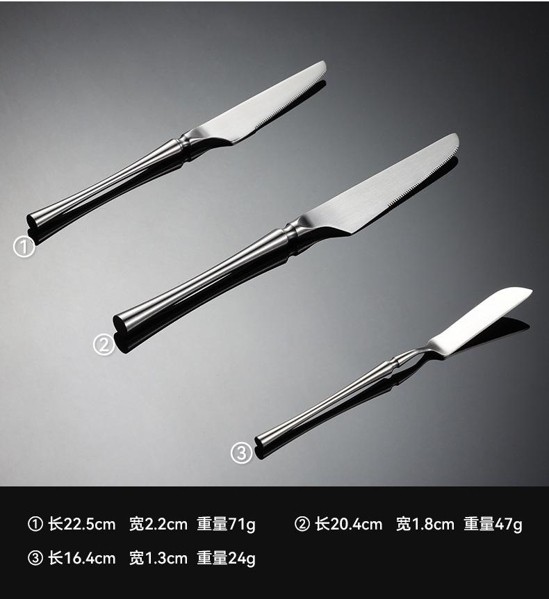 小蛮腰西餐具_04.jpg
