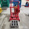 2-45 Pequeno Móvel 390-120-200mm Tijolo Oco Máquina de Tijolo de Cimento Bloco de Concreto Máquina de Fabricação de Tijolos Molde