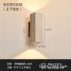 Estilo Silencioso Retrô Pousada Restaurante Lâmpada de Parede de Pedra Amarela Caverna Lâmpada de Parede para Quarto ao Lado da Cama Spot para Varanda Corredor Escada de Villa