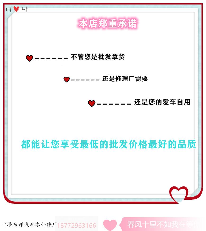 微信图片_20210326153438