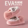 2025 Ropa de Exterior Pantuflas de Algodón para Mujer con Suelas Gruesas para el Hogar Invierno Interior de Moda Cálidas para el Hogar Pantuflas de Lana para Hombre