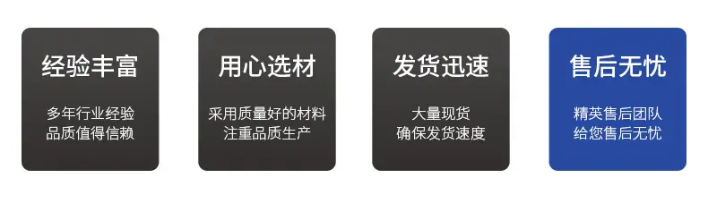 微信图片_20231218172856_03