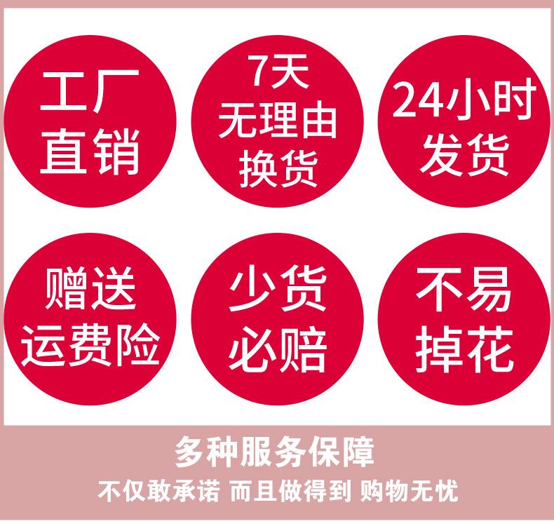 玫瑰_04.jpg