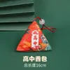 Bolsitas del Festival del Bote del Dragón, Bolsas Fragantes, Pequeños Zongzi de Hoja de Ajenjo Souvenirs, Adornos Colgantes del Festival Chino, Colgantes Pequeños Nuevos del Festival del Bote del Dragón Venta al por Mayor