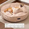 Cama para cachorro transfronteiriça, removível e lavável, colchão de dormir espesso para cães grandes, sofá-cama quente de inverno para animais de estimação, almofada de sofá para todas as estações