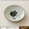 Porta-copos de Cerâmica com Esmalte de Cinzas de Planta e Design de Gato Preto, Porta-copos de Chá Fofo e Criativo, Porta-copos de Mesa para Chá Resistente ao Calor Estilo Chinês Novo, Acessório para Cerimônia do Chá