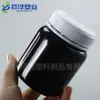 Frasco lacrado de embalagem para comprimidos de cálcio em cápsula plástica PET de 60mm, frasco preto à prova de luz de boca larga, frasco de produto de saúde de 60mm