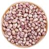 Novos feijões panda agricultores de Yunnan produzem feijão de arroz fresco feijão vermelho florzinha feijão carioca atacado feijões novos feijão olho de gato feijão cilindro grãos grossos