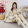 Pijama mikko para mujer para primavera y otoño, conjunto de gasa de algodón nube de manga larga y pantalón largo, lindo conjunto de ropa de casa de verano estilo japonés