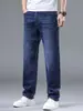 Jeans clásicos para hombre de alta calidad en color azul grisáceo, nuevos pantalones casuales rectos holgados de moda estilo coreano para hombre 2026