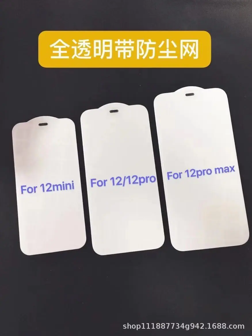 主图