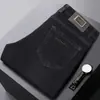 2026 Jeans Masculino Novo Moda Versátil Perna Reta Elástico Outono Tendência Marca Slim Casual Solto Calça Longa