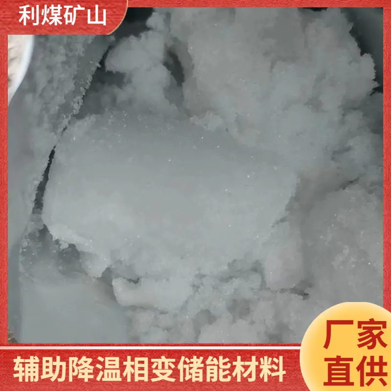 大泽工具_20240620085859