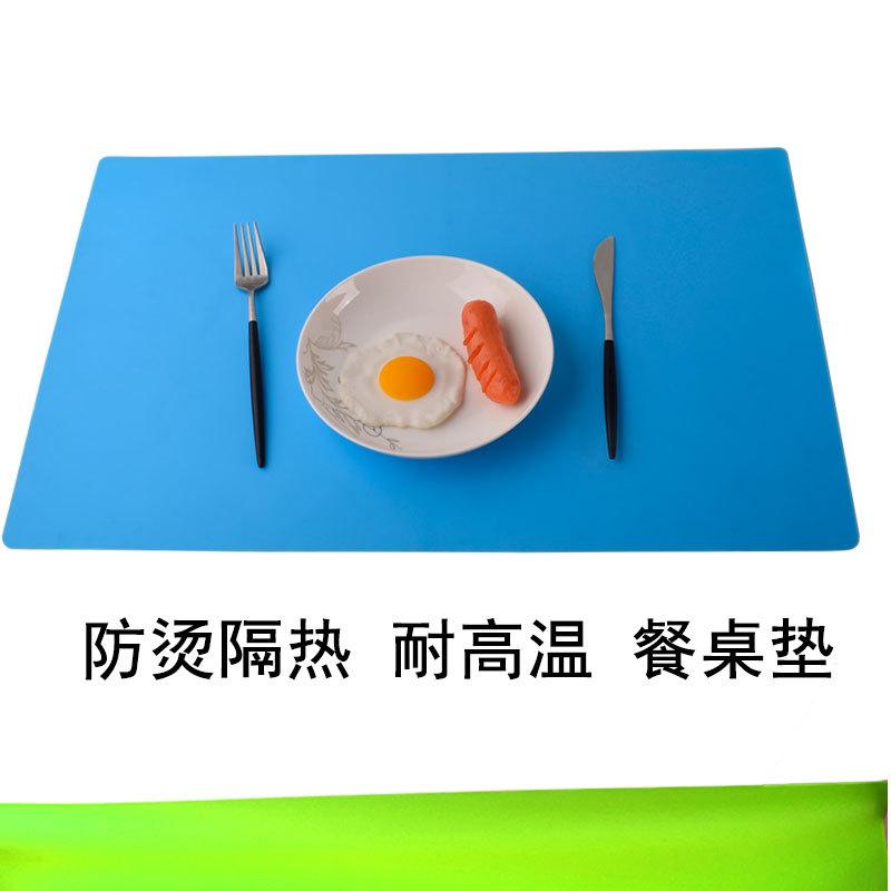 平面餐垫集成-详情_04.jpg