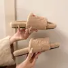 Chinelos Peludos Street Trendy Cool para Mulheres, Uso Externo, Novidades Outono/Inverno INS 2026, Chinelos de Algodão Planos com Uma Tira de Pelúcia em Camadas