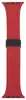 Adequado para Apple Watch 987654321 Geração Aima Pulseira de Silicone Magnética Dobrável para Relógio