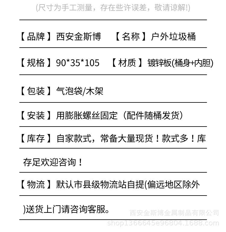 详情页_09.jpg