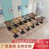 Tienda de té con leche de lujo ligero, cafetería, mesa de comedor, mesa y sillas de restaurante de comida rápida sencillas, restaurante minimalista moderno, mesa de comedor de losa de roca