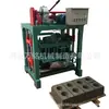 Máquina semi-automática para bloques huecos de cemento sin cocción 4-35B, equipo para formar bloques de polvo de piedra de residuos de construcción