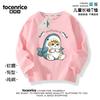 Camiseta de Manga Larga de Algodón Puro Otoño Versátil Holgada de Manga Larga para Niños Grandes y Niñas Pequeñas mofusand Gato Tiburón