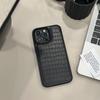 Padrão Pele de Crocodilo 15 Apple 16 Capa de Telefone 17Promax Estilo Retrô High-End 12 Adequado para iPhone 13 Personalidade Moderna