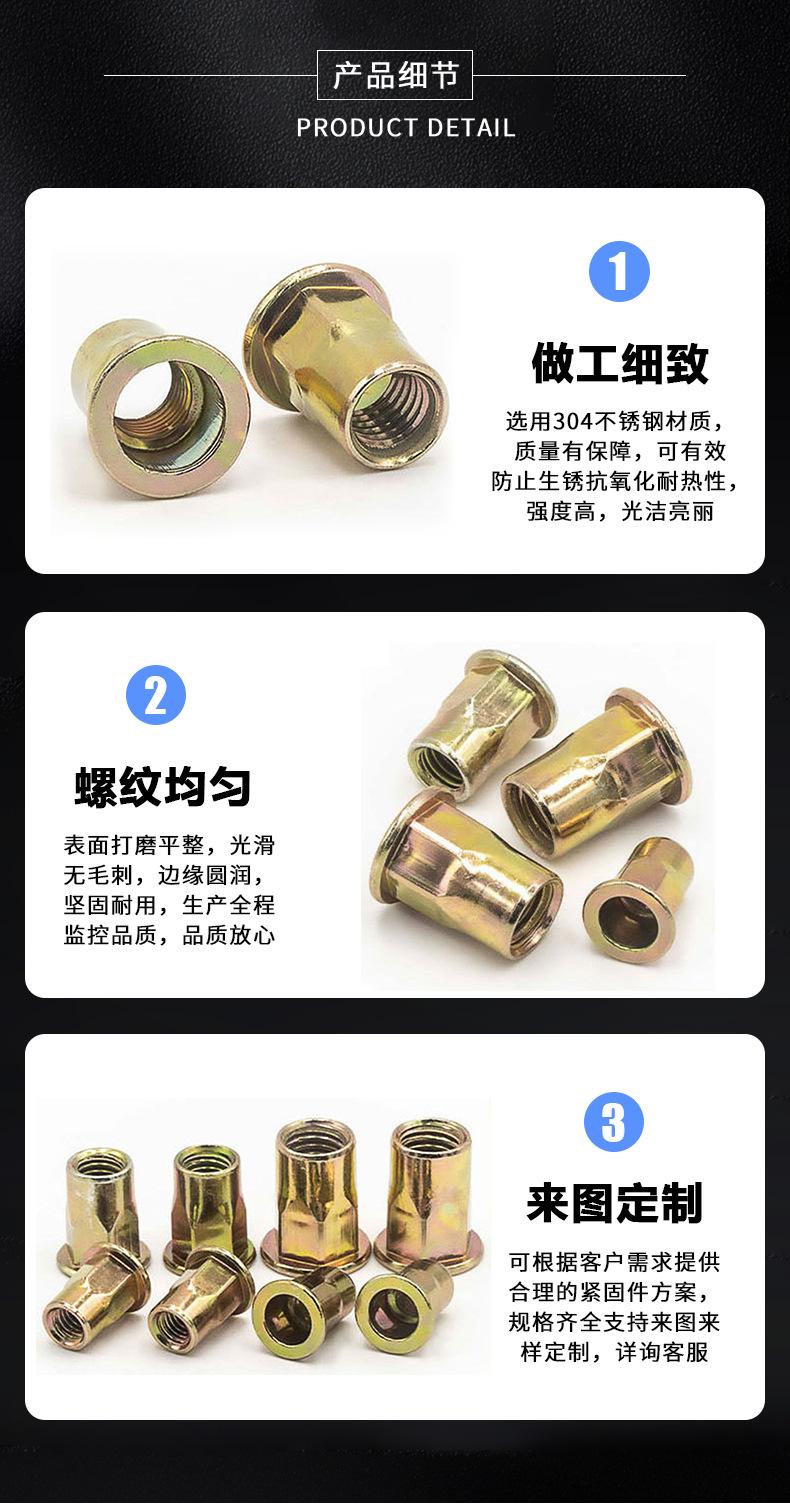 详情页_05.jpg