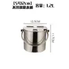 Cubo de Acero Inoxidable Espesado con Tapa abatible para Agua Azucarada con Tapa tipo Bolso Cubo de Hielo para Tienda de Té de Leche Cubo para Bebidas Frías Casero Bar